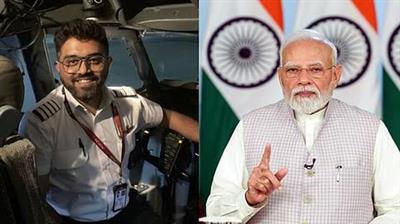 प्रधानमंत्री श्री नरेन्द्र मोदी ने लोगों की जान बचाने में दिखाए गए अदम्य साहस और वीरता के लिए कैप्टन स्मित माछर की सराहना की