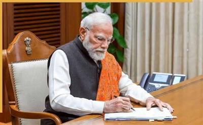 मंत्रिमंडल ने प्रधानमंत्री श्री नरेन्द्र मोदी को उनके 25 वर्षों के निरंतर, अखंड नेतृत्व पर बधाई देने का प्रस्ताव पारित किया
