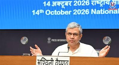 केन्‍द्रीय मंत्रिमंडल ने रेल कर्मचारियों के लिए 78 दिनों के उत्पादकता-आधारित बोनस (पीएलबी) को मंजूरी दी