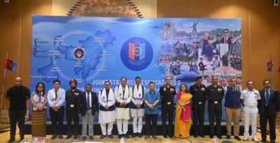 रक्षा राज्य मंत्री ने असम के गुवाहाटी में राष्ट्रीय कैडेट कोर के राज्य प्रतिनिधियों और अपर महानिदेशकों के विशेष संयुक्त सम्मेलन की अध्यक्षता की