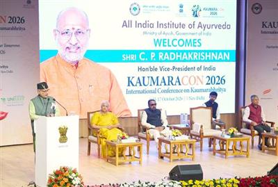 उपराष्ट्रपति ने KAUMARACON-2026 का उद्घाटन किया; अखिल भारतीय आयुर्वेद संस्थान  की कई डिजिटल पहलों का शुभारंभ