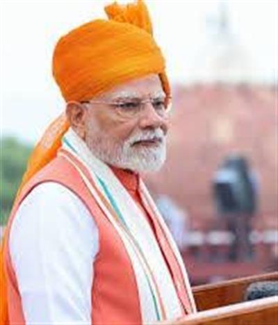 ऐतिहासिक उपलब्धि: पीएम मोदी का संकल्प हुआ साकार, 11 करोड़ किसानों को मिला फार्मर आईडी का सुरक्षा कवच