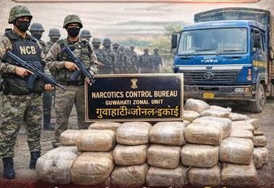 मोदी सरकार का ड्रग्स के खिलाफ बड़ा प्रहार, NCB द्वारा चलाए गए 'ऑपरेशन ट्राइडेंट' के तहत 38 टीमों ने असम, मिजोरम और मणिपुर में एक साथ 38 जगहों पर छापेमारी की