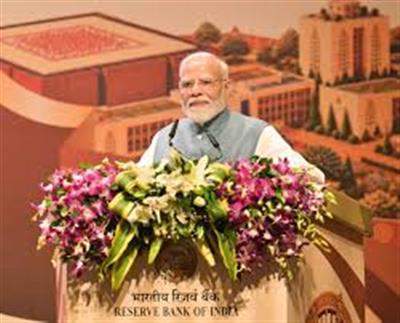 प्रधानमंत्री श्री नरेन्द्र मोदी ने ओडिशा के भुवनेश्वर में आरबीआई के नवनिर्मित डेटा सेंटर और साइबर सुरक्षा प्रशिक्षण संस्थान का उद्घाटन किया