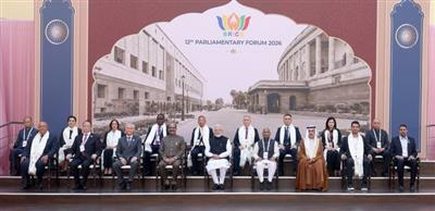 प्रधानमंत्री ने नई दिल्ली में 12वें ब्रिक्स संसदीय मंच के दौरान ब्रिक्स देशों के सांसदों से संवाद किया